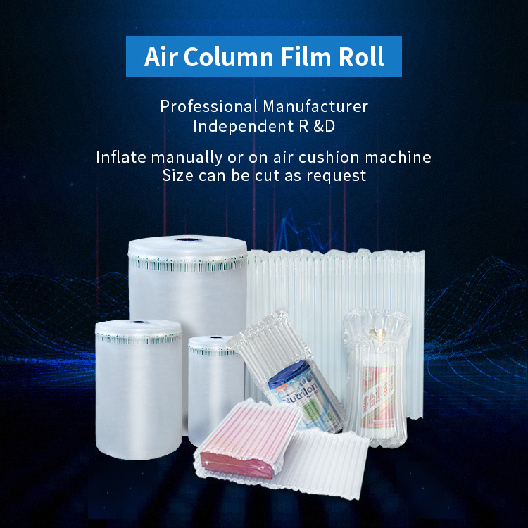 Ameson U Type Air Column Bag: a display showing the film roll and its use for packaging fragile items.