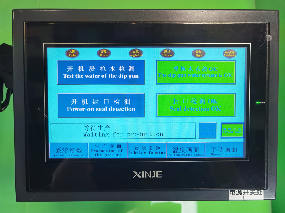 Foam in Place system: Precision Cushioning for Fragile and Heavy-Duty Goods