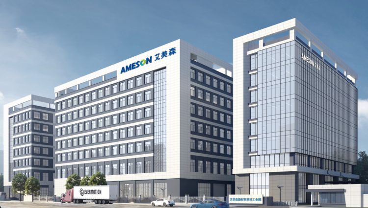 Redefining Logistics Protection: 10 Product Series from Ameson, a Leading Protective Packaging Corporation