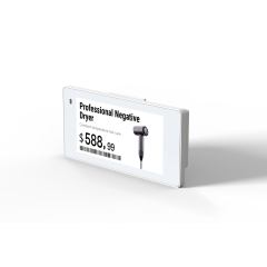 SLIM-266BW