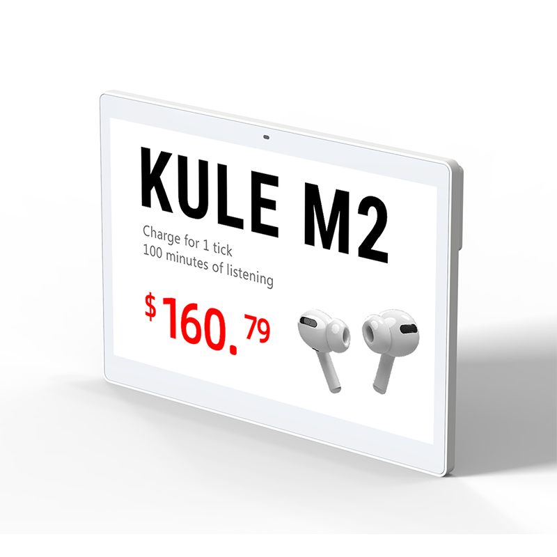 BLE-750MR