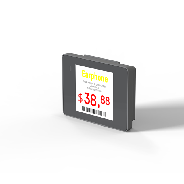 BLE-154MRY