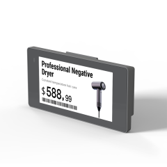 SLIM-266BW