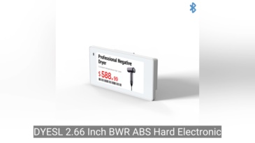 BLE-266BWR
