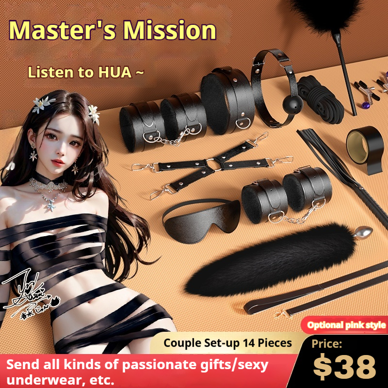 Sexually arousing products, SM bondage gear, handcuff toys, couples' intimate accessories, BDSM bed and related props.