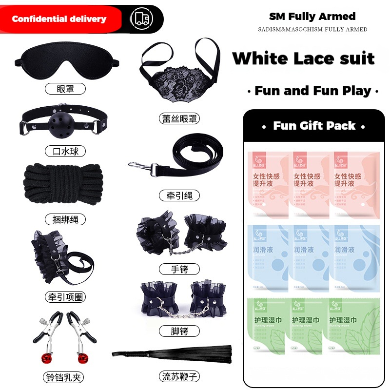 SM sex toys & props, couple-sharing bed aids,  bondage sets, handcuffs, ankle cuffs, ball gags.