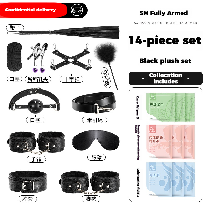 Sexually arousing products, SM bondage gear, handcuff toys, couples' intimate accessories, BDSM bed and related props.