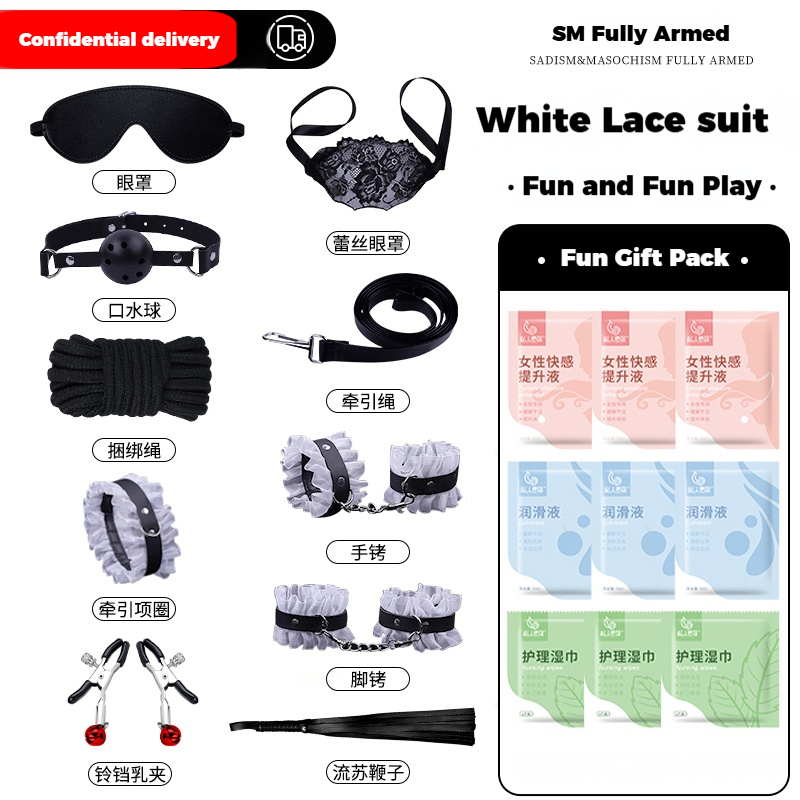 SM sex toys & props, couple-sharing bed aids,  bondage sets, handcuffs, ankle cuffs, ball gags.