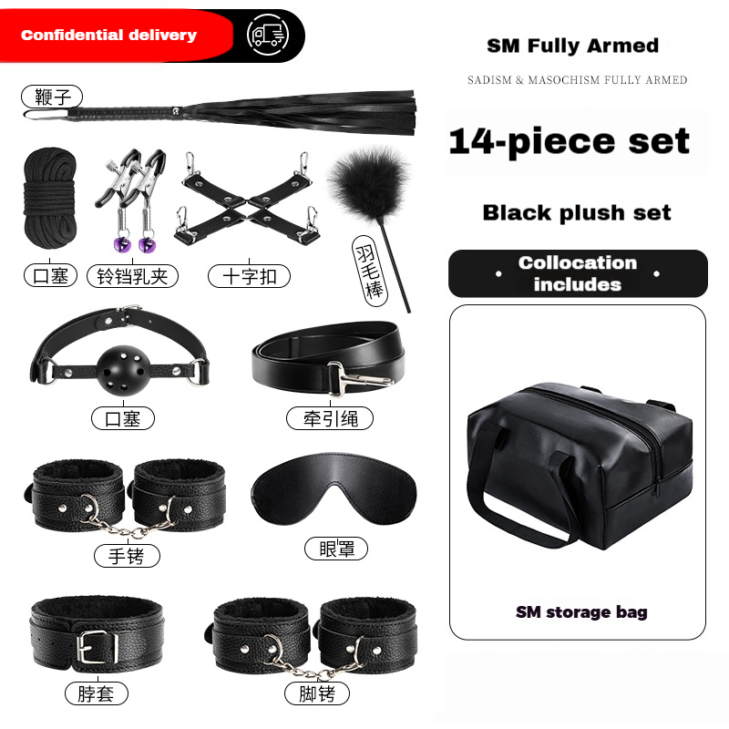 Sexually arousing products, SM bondage gear, handcuff toys, couples' intimate accessories, BDSM bed and related props.