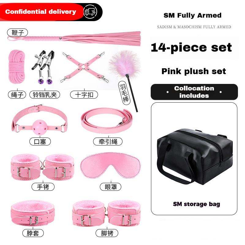 Sexually arousing products, SM bondage gear, handcuff toys, couples' intimate accessories, BDSM bed and related props.