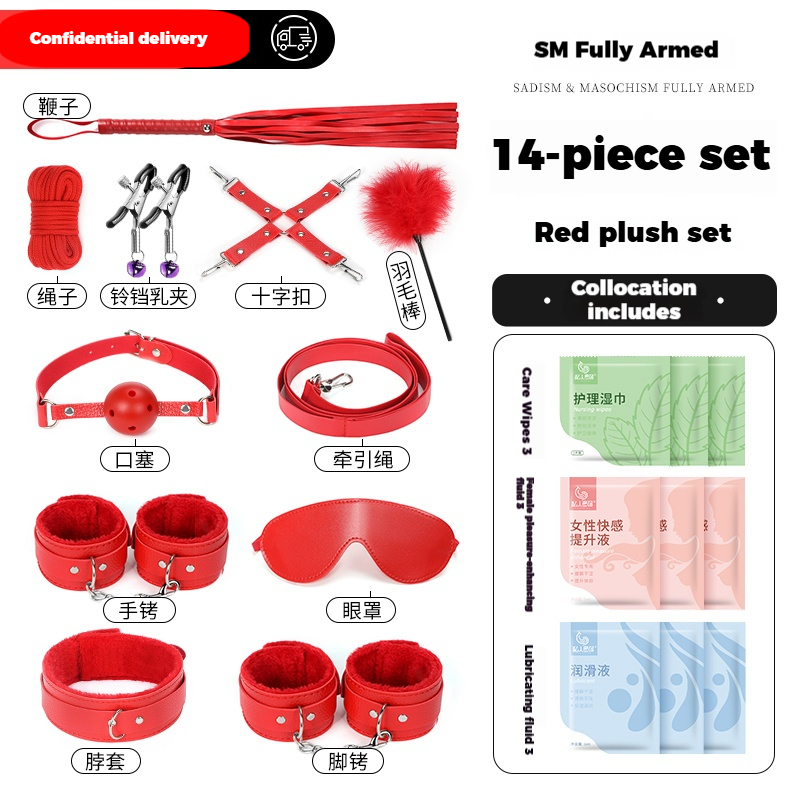 Sexually arousing products, SM bondage gear, handcuff toys, couples' intimate accessories, BDSM bed and related props.