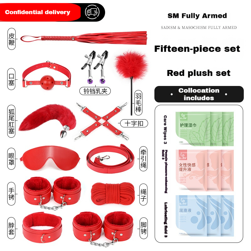 Sexually arousing products, SM bondage gear, handcuff toys, couples' intimate accessories, BDSM bed and related props.