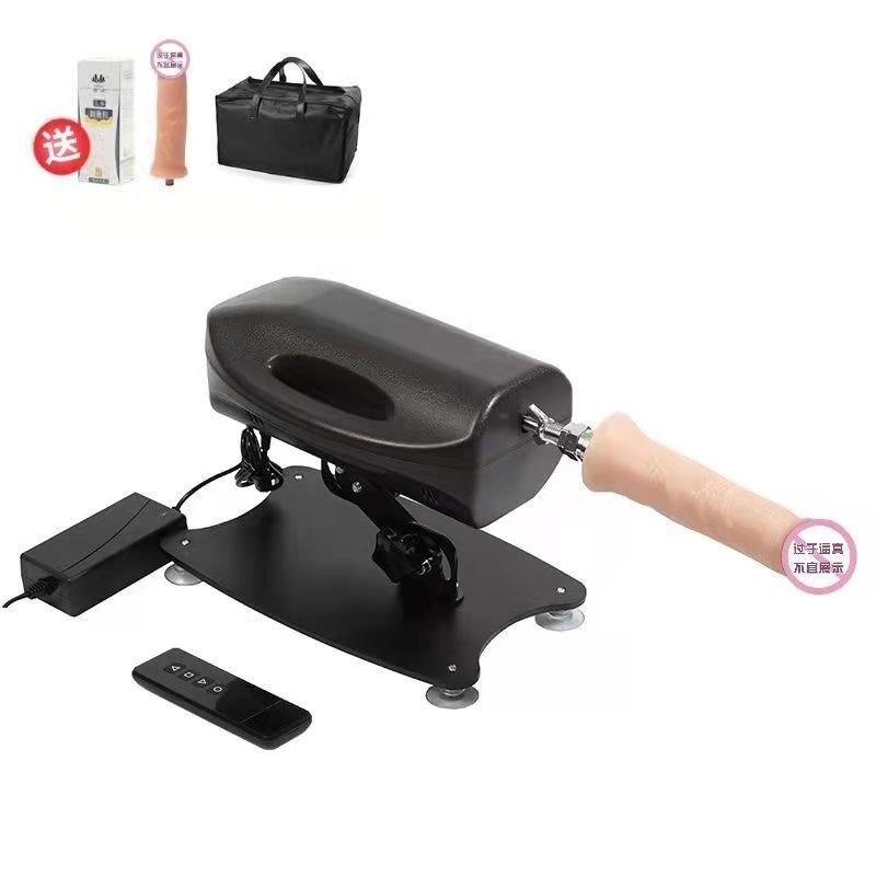 Genuine Automatic Female Gun Machine Electric Extensible Simulated Penis Silent Pleasure Masturbation Cannon Machine Adult Products