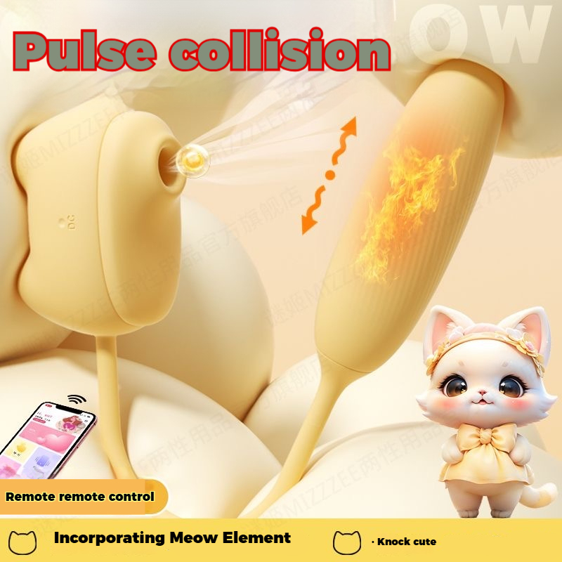 Wireless remote control vibrating dildo, female masturbation, adult intimate toy