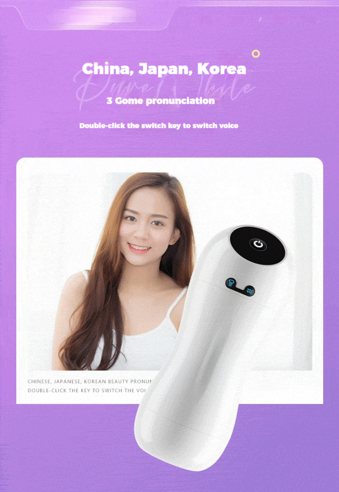 Fiji Cup Men's Adult Sex Toys for Men, Automatic Self-Stimulation Device, Electric Suction, Real Vaginal Stimulation