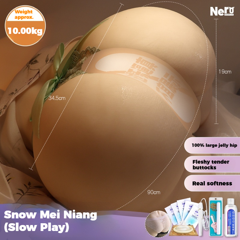 Aircraft cup, female buttocks mold, male use, mature woman, real-life version, adult sex toys, inserting into the buttocks.