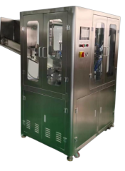 Fully automatic ultrasonic filling and sealing machine