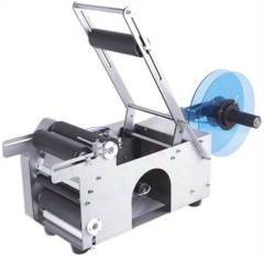 Semi Automatic Labeling Machine