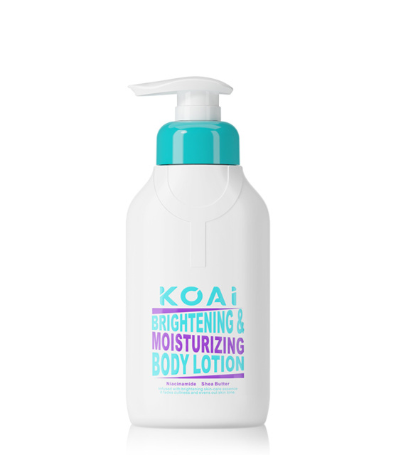 Brightening Body Lotion