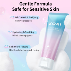 Oil-Control Gentle Cleanser