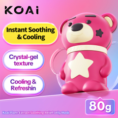Plant-Extract Soothing Relief Jelly Mask