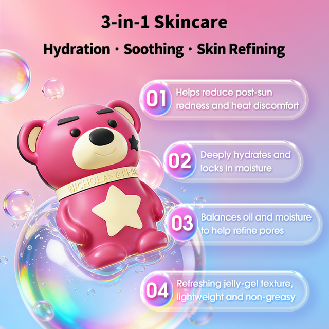 Plant-Extract Soothing Relief Jelly Mask