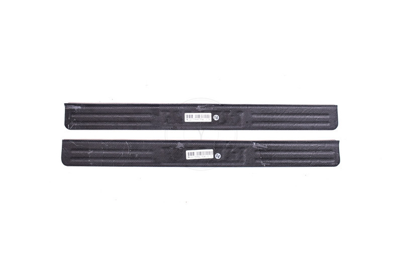 2015-2022 Ferrari F488 GTB & Spider/F8 Tributo Kick Panel Door Sill