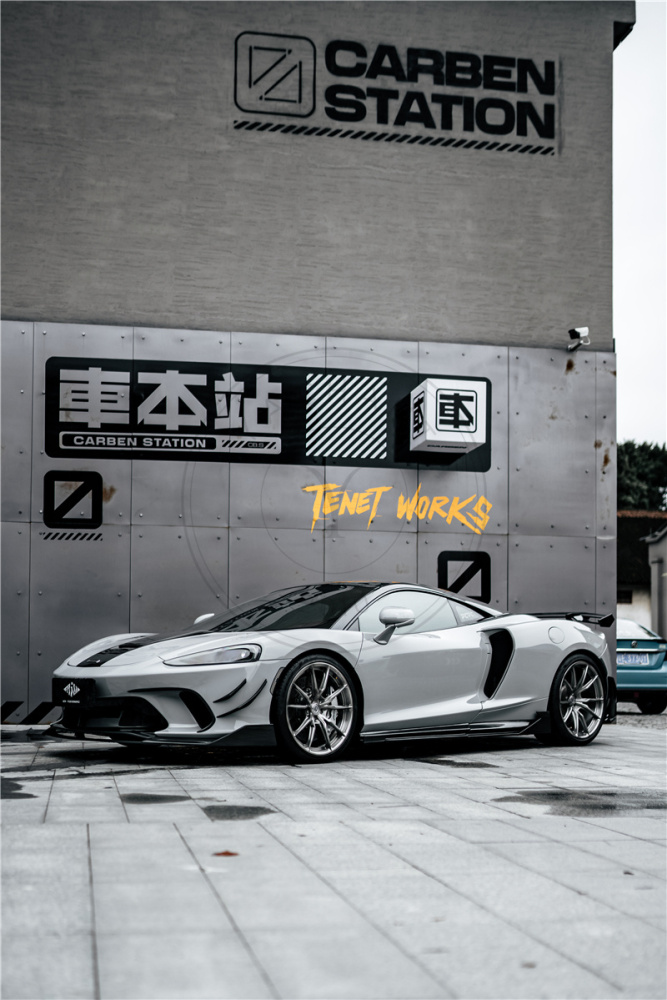 2019-2022 McLaren GT MIW Design Style Front Lip Set 4PCS