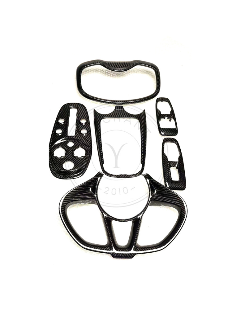 2019-2022 McLaren GT OEM Style Interior Replacement Kit 6PCS