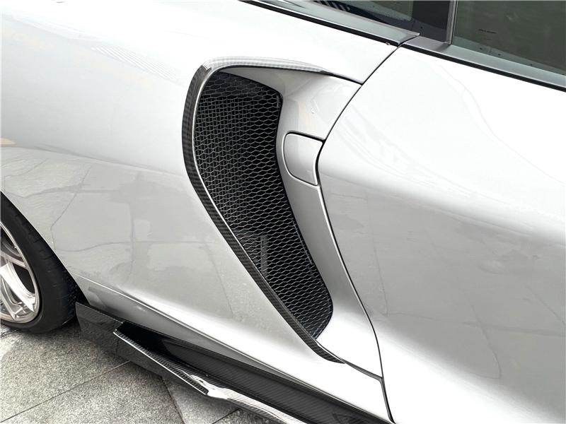 2019-2022 McLaren GT MIW Design Style Side Panel Air Duct Garnish Strip