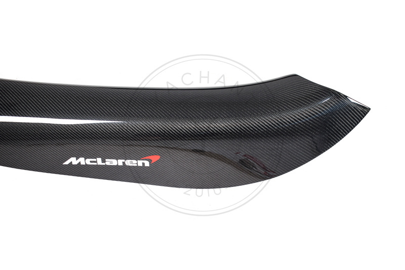 2017-2021 McLaren 720S Coupe & Spider OEM Style Kick Plate Door Sill  Replacement