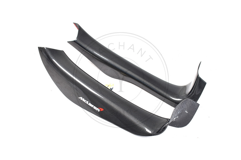 2017-2021 McLaren 720S Coupe & Spider OEM Style Kick Plate Door Sill  Replacement