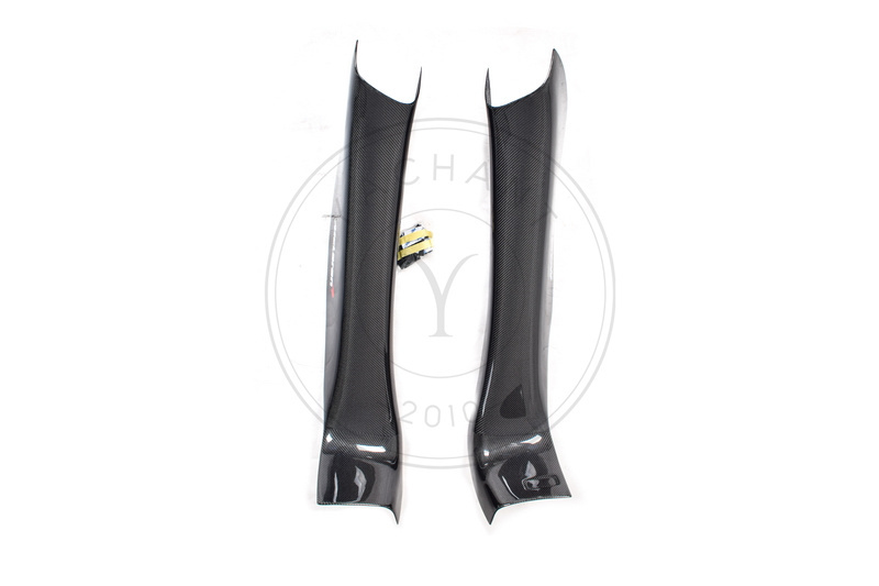 2017-2021 McLaren 720S Coupe & Spider OEM Style Kick Plate Door Sill  Replacement