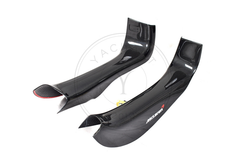 2017-2021 McLaren 720S Coupe & Spider OEM Style Kick Plate Door Sill  Replacement