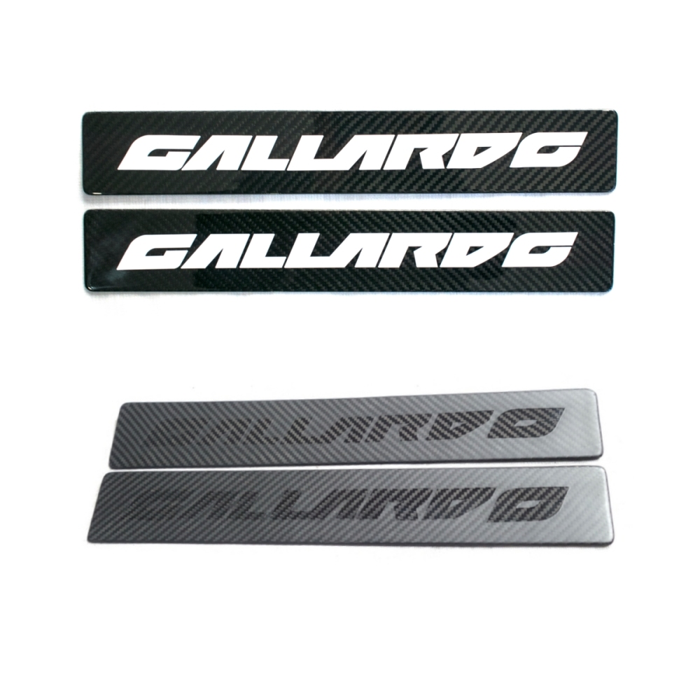 2003-2014 Lamborghini Gallardo LP550 LP560 LP570 Door Sill Plate Replacement