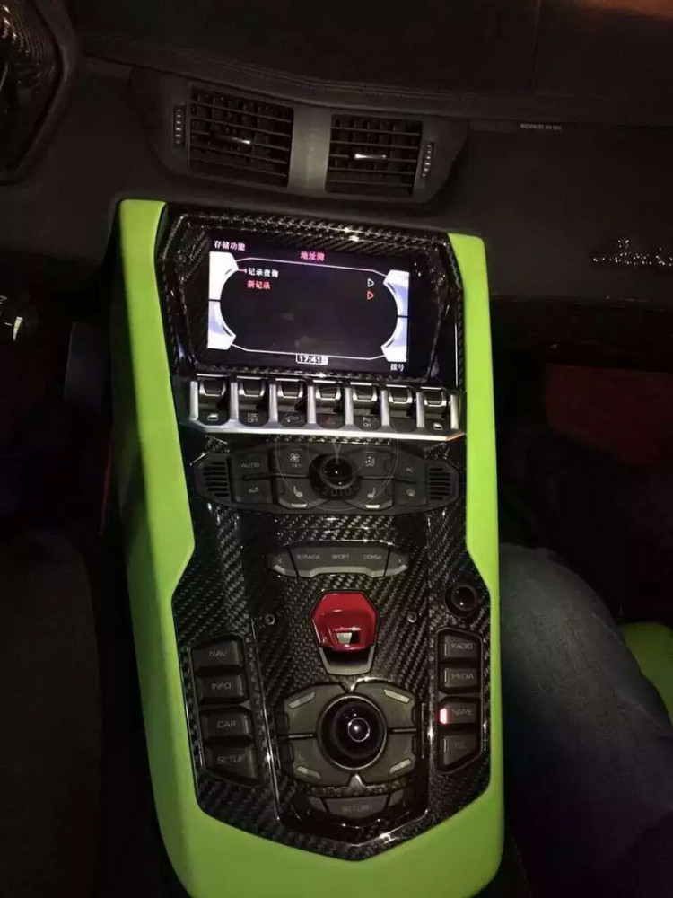 2011-2017 Lamborghini Aventador All Models Car Interior Console & Screen Surround Panels Collection
