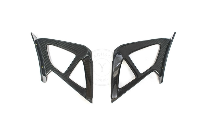 2011-2017 Lamborghini Aventador DM Molto Veloce Base Package Style Aero Kit