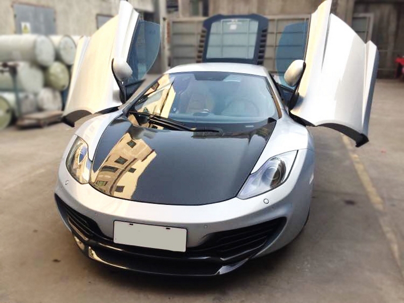 2011-2014 McLaren MP4 12-C YC Design Style Front Lip