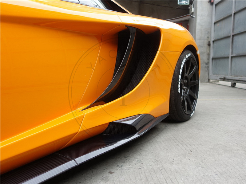 2011-2017 McLaren MP4 12C 650S 675LT Style Side Skirts (6PCS)