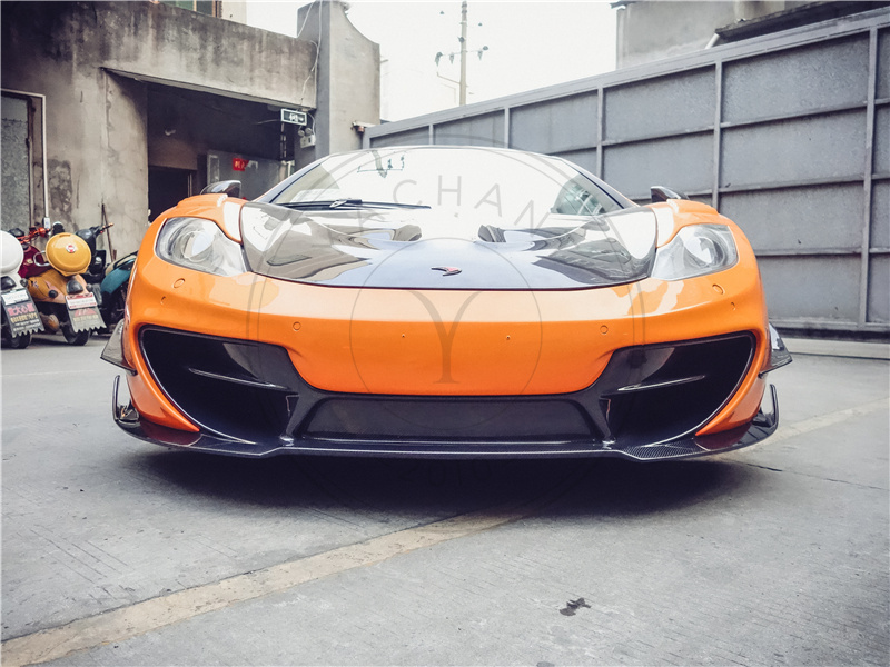 2011-2015 McLaren MP4 12C BKSS Style Front Bumper