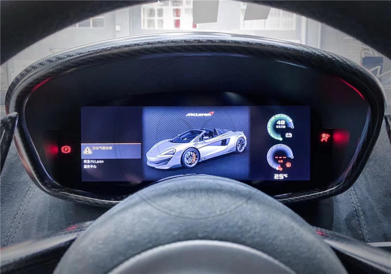 2016-2020 McLaren 540C 570S 600LT Instrument Cluster Cover