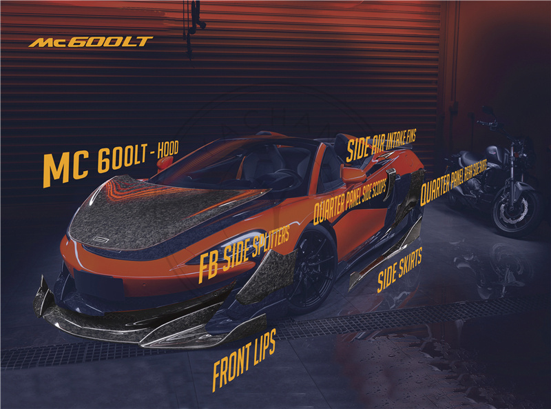 2018-2021 McLaren 600LT OEM Style Side Skirts Underboard 4 Pcs Same for 540C 570S Upgrade