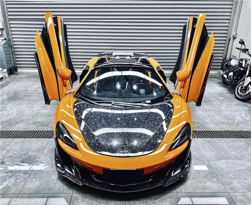 YACHANT McLaren Body Kit