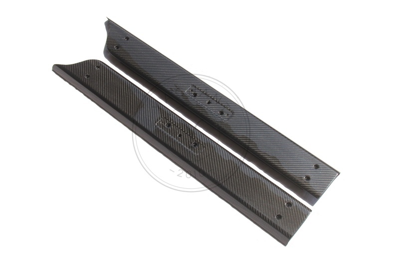 Dry Carbon Door Sill Replacement For 06-15 Aston Martin V8 Vantage&S V12 Vantage&S