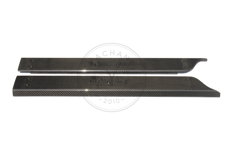 Dry Carbon Door Sill Replacement For 06-15 Aston Martin V8 Vantage&S V12 Vantage&S