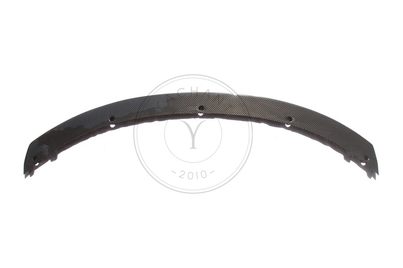 Harrison Signature Style Dry Carbon Front Lip For 06-09 Aston Martin V8 Vantage