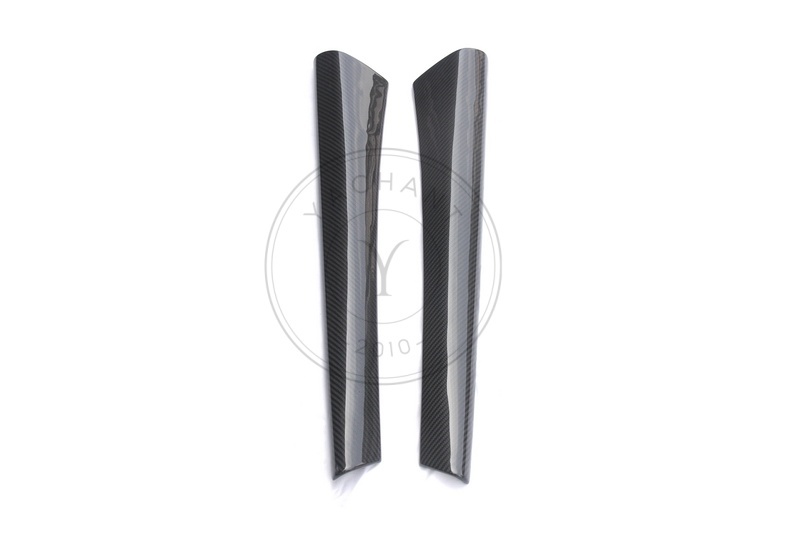 Dry Carbon Inner Door Upper Panels For 2007-2012 Aston Martin DBS