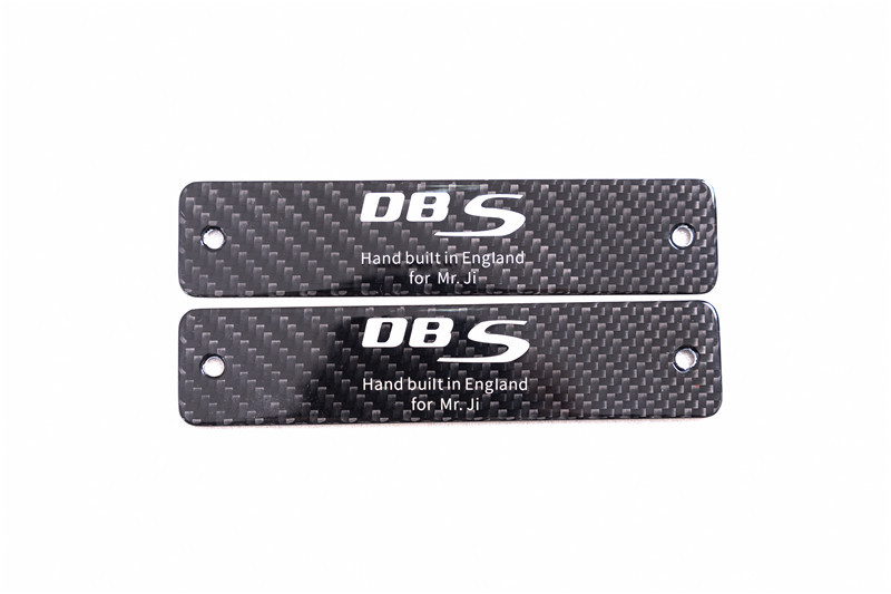 Dry Carbon Door Sill Decal 2 PCS (Customizable) For 2007-2012 Aston Martin DBS