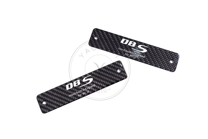 Dry Carbon Door Sill Decal 2 PCS (Customizable) For 2007-2012 Aston Martin DBS