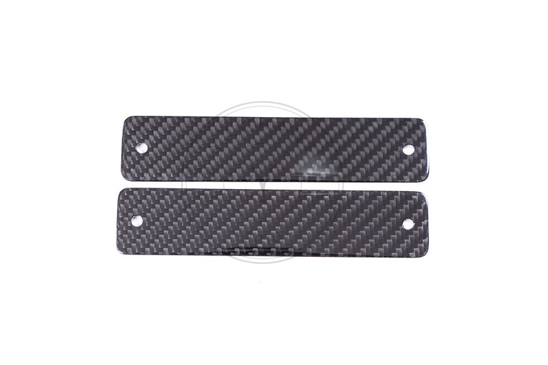 Dry Carbon Door Sill Decal 2 PCS (Customizable) For 2007-2012 Aston Martin DBS